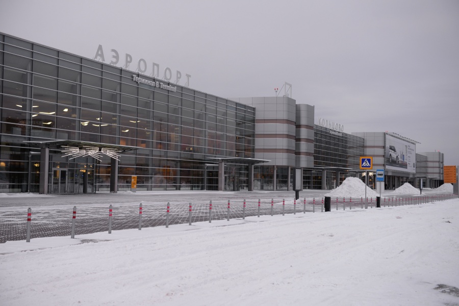 Аэропорт Кольцово зимой