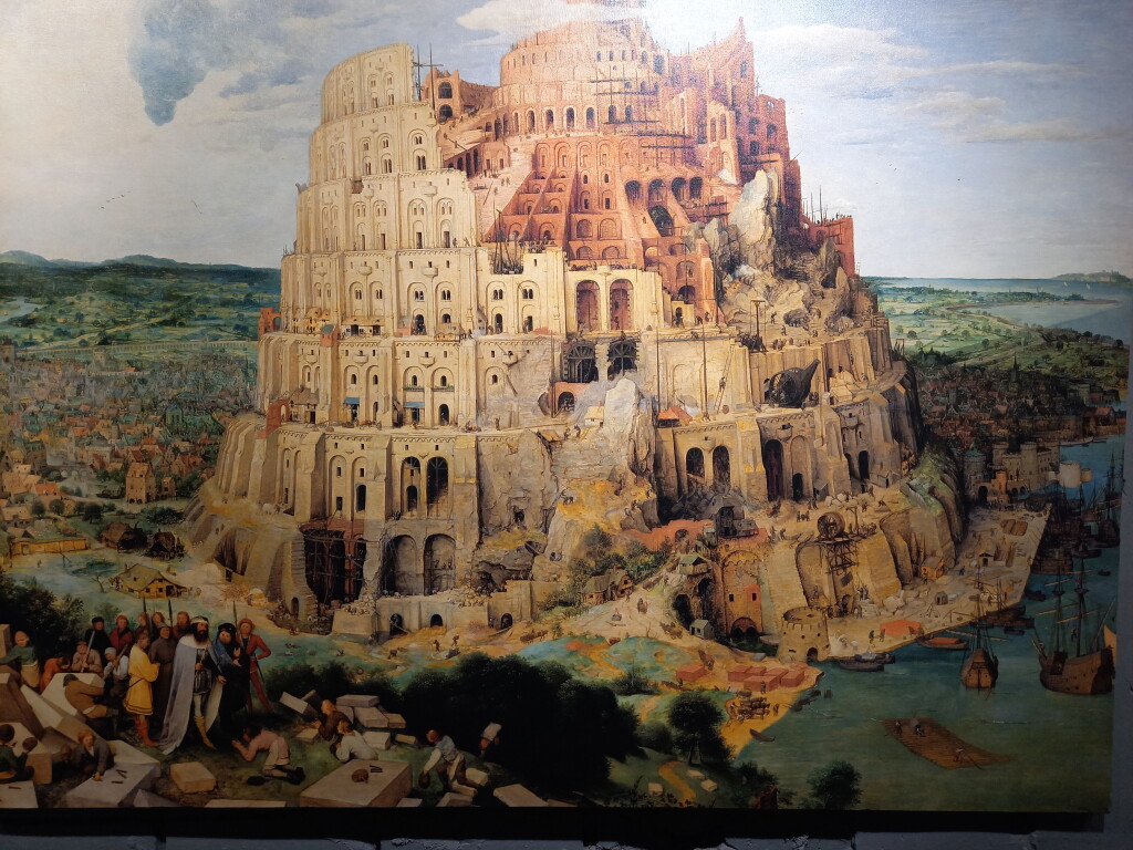 Питер Брейгель Старший. Вавилонская башня.