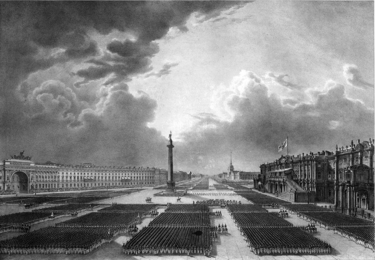 Бишебуа, Л. П. -А. Байо А. Ж. -Б. Торжественное открытие Александровской колонны (30 августа 1834г)