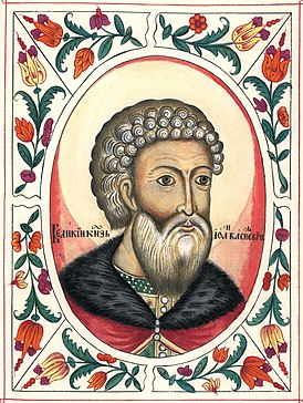 ИВАН III ВАСИЛЬЕВИЧ